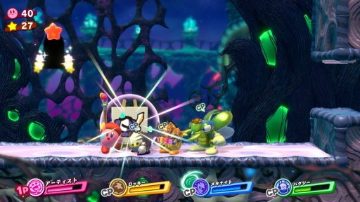 画像ギャラリー No.008のサムネイル画像 / 「星のカービィ スターアライズ」プレイレポート。おなじみのキャラクターを“フレンズ”にして冒険が楽しめる,ファンも満足のシリーズ最新作