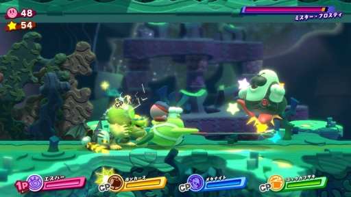 画像ギャラリー No.020のサムネイル画像 / 「星のカービィ スターアライズ」プレイレポート。おなじみのキャラクターを“フレンズ”にして冒険が楽しめる,ファンも満足のシリーズ最新作