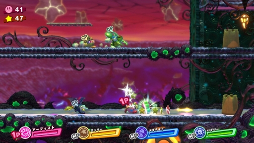 画像ギャラリー No.021のサムネイル画像 / 「星のカービィ スターアライズ」プレイレポート。おなじみのキャラクターを“フレンズ”にして冒険が楽しめる,ファンも満足のシリーズ最新作