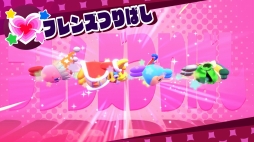 画像ギャラリー No.025のサムネイル画像 / 「星のカービィ スターアライズ」プレイレポート。おなじみのキャラクターを“フレンズ”にして冒険が楽しめる,ファンも満足のシリーズ最新作