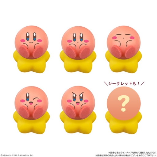 画像ギャラリー No.003のサムネイル画像 / 「カービィ」が和菓子に。「食べマス」の新シリーズ「食べマスあそーと」第1弾がローソンで4月23日から順次発売