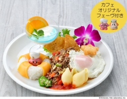 ���������꡼ No.003�Υ���ͥ������ / ��KIRBY CAFÉ�פγ��Ŵ��֤�9��23���ޤǱ�Ĺ���Ƥ餷���ա��ɤ䥹�����Ĥ�6��11�������о�