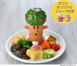 ���������꡼ No.004�Υ���ͥ������ / ��KIRBY CAFÉ�פγ��Ŵ��֤�9��23���ޤǱ�Ĺ���Ƥ餷���ա��ɤ䥹�����Ĥ�6��11�������о�