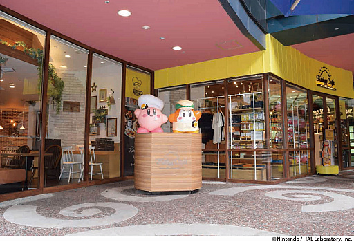 ꡼ No.002Υͥ / ΥӥפơޤˤåȥKirby Cafe THE STOREɤο󤬸