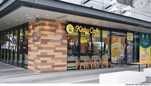 ꡼ No.007Υͥ / Kirby Caf&#233;סȽդΤޤޤԥ˥åɥե319鳫