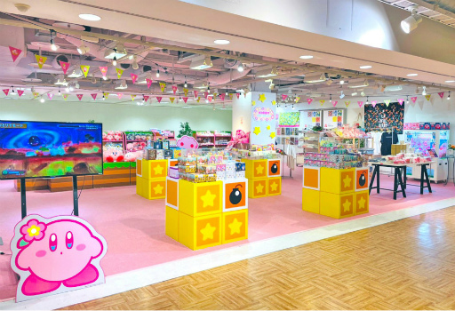 ꡼ No.002Υͥ / Υӥ POPUPåספLUCUA 1100 1F isetan Seasonal Selectionˤ811ָꥪץ
