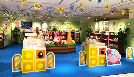 ꡼ No.003Υͥ / Υӥ POPUPåספLUCUA 1100 1F isetan Seasonal Selectionˤ811ָꥪץ