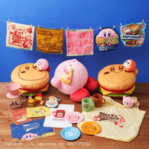 ꡼ No.001Υͥ / ְ֤ Υӥ KIRBY'S BURGERפ924缡ȯ