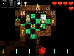 Switch版「クリプト・オブ・ネクロダンサー」の無料体験版が本日配信開始。“ローグライクリズムアクション”の「ZONE1」をまるごとプレイ可能