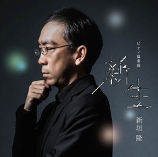 画像ギャラリー No.059のサムネイル画像 / 「EARTH DEFENSE FORCE: IRON RAIN」は侵略を受けて10年後の世界が舞台。昆虫型生物のほか,四本足の怪物やロボット兵器も登場