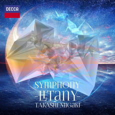 画像ギャラリー No.060のサムネイル画像 / 「EARTH DEFENSE FORCE: IRON RAIN」は侵略を受けて10年後の世界が舞台。昆虫型生物のほか,四本足の怪物やロボット兵器も登場