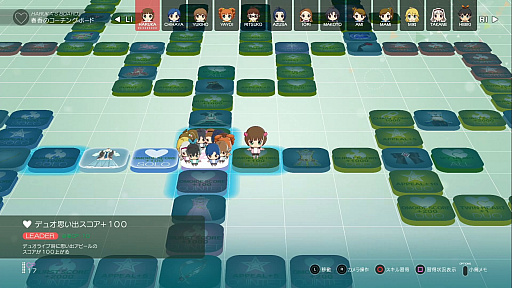 画像ギャラリー No.009のサムネイル画像 / 「アイドルマスター ステラステージ」のプレイレポートをあなただけにお届け。春香と一緒にレジェンドアイドルを目指してみた