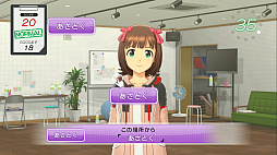 画像ギャラリー No.010のサムネイル画像 / 「アイドルマスター ステラステージ」のプレイレポートをあなただけにお届け。春香と一緒にレジェンドアイドルを目指してみた