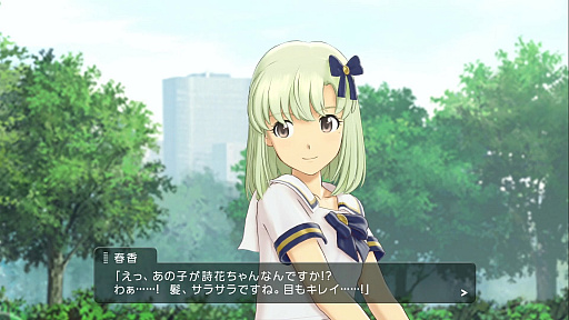 ���������꡼ No.015�Υ���ͥ������ / �֥����ɥ�ޥ����� ���ƥ饹�ơ����פΥץ쥤��ݡ��Ȥ򤢤ʤ������ˤ��Ϥ����չ�Ȱ��˥쥸����ɥ����ɥ���ܻؤ��Ƥߤ�