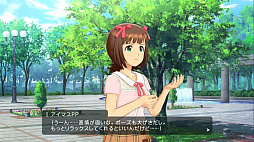 画像ギャラリー No.016のサムネイル画像 / 「アイドルマスター ステラステージ」のプレイレポートをあなただけにお届け。春香と一緒にレジェンドアイドルを目指してみた