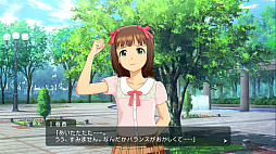 画像ギャラリー No.017のサムネイル画像 / 「アイドルマスター ステラステージ」のプレイレポートをあなただけにお届け。春香と一緒にレジェンドアイドルを目指してみた