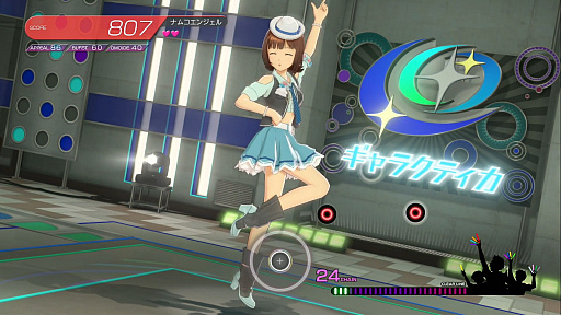 ���������꡼ No.019�Υ���ͥ������ / �֥����ɥ�ޥ����� ���ƥ饹�ơ����פΥץ쥤��ݡ��Ȥ򤢤ʤ������ˤ��Ϥ����չ�Ȱ��˥쥸����ɥ����ɥ���ܻؤ��Ƥߤ�