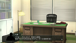 ���������꡼ No.020�Υ���ͥ������ / �֥����ɥ�ޥ����� ���ƥ饹�ơ����פΥץ쥤��ݡ��Ȥ򤢤ʤ������ˤ��Ϥ����չ�Ȱ��˥쥸����ɥ����ɥ���ܻؤ��Ƥߤ�