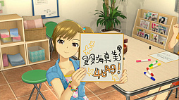 ���������꡼ No.025�Υ���ͥ������ / �֥����ɥ�ޥ����� ���ƥ饹�ơ����פΥץ쥤��ݡ��Ȥ򤢤ʤ������ˤ��Ϥ����չ�Ȱ��˥쥸����ɥ����ɥ���ܻؤ��Ƥߤ�