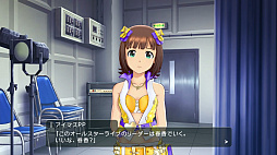 ���������꡼ No.033�Υ���ͥ������ / �֥����ɥ�ޥ����� ���ƥ饹�ơ����פΥץ쥤��ݡ��Ȥ򤢤ʤ������ˤ��Ϥ����չ�Ȱ��˥쥸����ɥ����ɥ���ܻؤ��Ƥߤ�