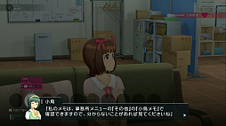 ���������꡼ No.048�Υ���ͥ������ / �֥����ɥ�ޥ����� ���ƥ饹�ơ����פΥץ쥤��ݡ��Ȥ򤢤ʤ������ˤ��Ϥ����չ�Ȱ��˥쥸����ɥ����ɥ���ܻؤ��Ƥߤ�