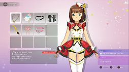 画像ギャラリー No.049のサムネイル画像 / 「アイドルマスター ステラステージ」のプレイレポートをあなただけにお届け。春香と一緒にレジェンドアイドルを目指してみた