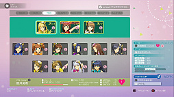 画像ギャラリー No.050のサムネイル画像 / 「アイドルマスター ステラステージ」のプレイレポートをあなただけにお届け。春香と一緒にレジェンドアイドルを目指してみた