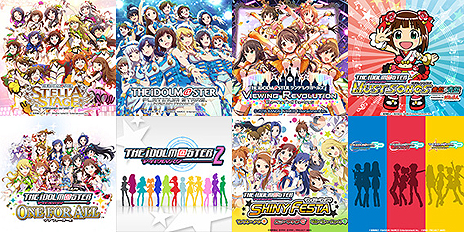 画像ギャラリー No.003のサムネイル画像 / 「アイドルマスター」シリーズの13タイトルが最大56%オフ。バレンタインセールがPS Storeで本日スタート