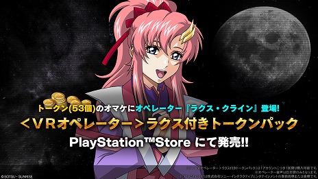 ꡼ No.006Υͥ / ֥Хȥ2סΡ֥ǥƥˡפ饹ǽ䡤ϤʳƮʼ᤯ܶǤ4ѵ