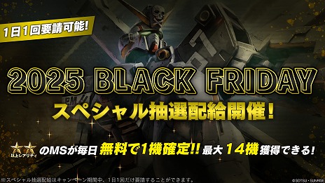 ꡼ No.009Υͥ / ֥Хȥ2סΡ֥ǥƥˡפ饹ǽ䡤ϤʳƮʼ᤯ܶǤ4ѵ