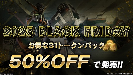 ꡼ No.011Υͥ / ֥Хȥ2סΡ֥ǥƥˡפ饹ǽ䡤ϤʳƮʼ᤯ܶǤ4ѵ