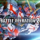 機動戦士ガンダム バトルオペレーション2