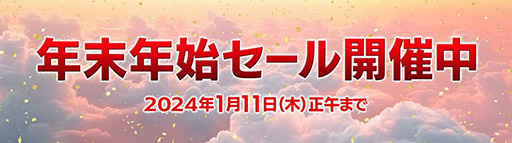 ꡼ No.003Υͥ / FINAL FANTASY X/X-2 HD ޥפʤ21ʤʲʤˡ֥饦ɥॢץǯǯϥסApp StoreGoogle Playǳ