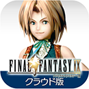 ꡼ No.004Υͥ / FINAL FANTASY X/X-2 HD ޥפʤ21ʤʲʤˡ֥饦ɥॢץǯǯϥסApp StoreGoogle Playǳ