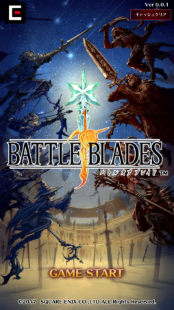 ���������꡼ No.001�Υ���ͥ������ / �������˺��ʤ���郎���Ǥ֤Ĥ��롽��4vs.4�Υ��ޥ۸������꡼�ʥХȥ�֥Хȥ� ���� �֥쥤�ɡ�CBT����ץ�å����