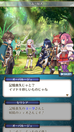 ���������꡼ No.005�Υ���ͥ������ / �������˺��ʤ���郎���Ǥ֤Ĥ��롽��4vs.4�Υ��ޥ۸������꡼�ʥХȥ�֥Хȥ� ���� �֥쥤�ɡ�CBT����ץ�å����