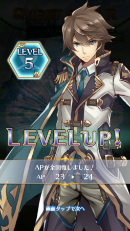 ���������꡼ No.008�Υ���ͥ������ / �������˺��ʤ���郎���Ǥ֤Ĥ��롽��4vs.4�Υ��ޥ۸������꡼�ʥХȥ�֥Хȥ� ���� �֥쥤�ɡ�CBT����ץ�å����