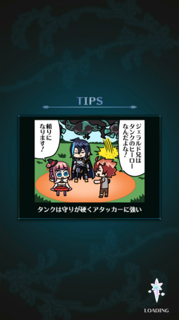 ���������꡼ No.009�Υ���ͥ������ / �������˺��ʤ���郎���Ǥ֤Ĥ��롽��4vs.4�Υ��ޥ۸������꡼�ʥХȥ�֥Хȥ� ���� �֥쥤�ɡ�CBT����ץ�å����