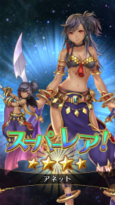 ���������꡼ No.015�Υ���ͥ������ / �������˺��ʤ���郎���Ǥ֤Ĥ��롽��4vs.4�Υ��ޥ۸������꡼�ʥХȥ�֥Хȥ� ���� �֥쥤�ɡ�CBT����ץ�å����