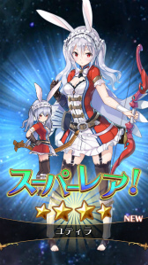 ���������꡼ No.016�Υ���ͥ������ / �������˺��ʤ���郎���Ǥ֤Ĥ��롽��4vs.4�Υ��ޥ۸������꡼�ʥХȥ�֥Хȥ� ���� �֥쥤�ɡ�CBT����ץ�å����