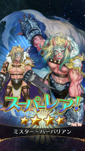 ���������꡼ No.017�Υ���ͥ������ / �������˺��ʤ���郎���Ǥ֤Ĥ��롽��4vs.4�Υ��ޥ۸������꡼�ʥХȥ�֥Хȥ� ���� �֥쥤�ɡ�CBT����ץ�å����