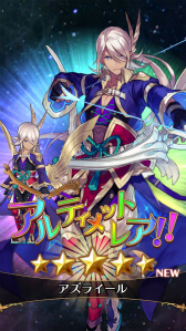 ���������꡼ No.019�Υ���ͥ������ / �������˺��ʤ���郎���Ǥ֤Ĥ��롽��4vs.4�Υ��ޥ۸������꡼�ʥХȥ�֥Хȥ� ���� �֥쥤�ɡ�CBT����ץ�å����