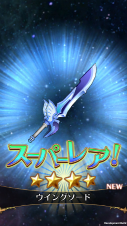 ���������꡼ No.022�Υ���ͥ������ / �������˺��ʤ���郎���Ǥ֤Ĥ��롽��4vs.4�Υ��ޥ۸������꡼�ʥХȥ�֥Хȥ� ���� �֥쥤�ɡ�CBT����ץ�å����