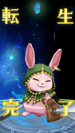 ���������꡼ No.025�Υ���ͥ������ / �������˺��ʤ���郎���Ǥ֤Ĥ��롽��4vs.4�Υ��ޥ۸������꡼�ʥХȥ�֥Хȥ� ���� �֥쥤�ɡ�CBT����ץ�å����