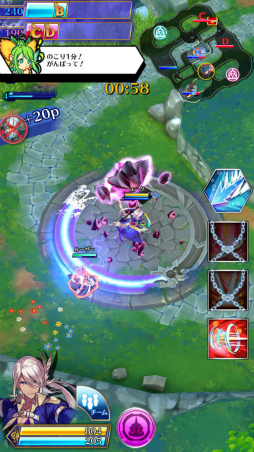 ���������꡼ No.031�Υ���ͥ������ / �������˺��ʤ���郎���Ǥ֤Ĥ��롽��4vs.4�Υ��ޥ۸������꡼�ʥХȥ�֥Хȥ� ���� �֥쥤�ɡ�CBT����ץ�å����