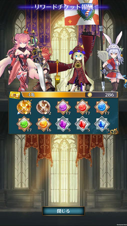 画像ギャラリー No.007のサムネイル画像 / 気楽に効率的に“対戦”を遊ぶ,「バトル オブ ブレイド」の楽しみ方! ヒーローの見極め方や,7種の武器の特徴も知っておこう