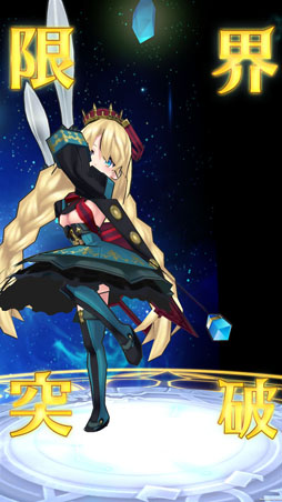 画像ギャラリー No.015のサムネイル画像 / 気楽に効率的に“対戦”を遊ぶ,「バトル オブ ブレイド」の楽しみ方! ヒーローの見極め方や,7種の武器の特徴も知っておこう