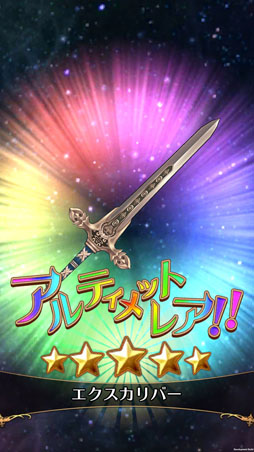 画像ギャラリー No.019のサムネイル画像 / 気楽に効率的に“対戦”を遊ぶ,「バトル オブ ブレイド」の楽しみ方! ヒーローの見極め方や,7種の武器の特徴も知っておこう