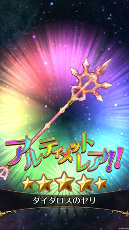 画像ギャラリー No.022のサムネイル画像 / 気楽に効率的に“対戦”を遊ぶ,「バトル オブ ブレイド」の楽しみ方! ヒーローの見極め方や,7種の武器の特徴も知っておこう