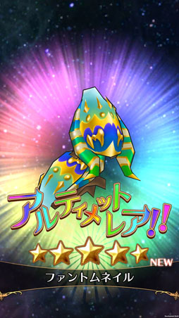 画像ギャラリー No.023のサムネイル画像 / 気楽に効率的に“対戦”を遊ぶ,「バトル オブ ブレイド」の楽しみ方! ヒーローの見極め方や,7種の武器の特徴も知っておこう